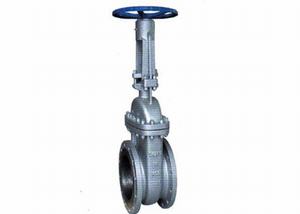 RS-DIN-F4-CAST-STEEL-GATE-VALVE